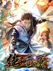 釜山行·前传