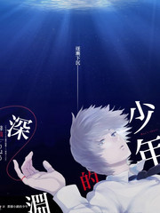 济州岛恋人
